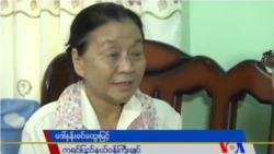စစ်အာဏာသိမ်းမှုကို အကြမ်းမဖက်တဲ့နည်းနဲ့ ဆန့်ကျင်တဲ့ ပြည်သူတွေကို NLD ကျေးဇူးတင် စစ်အာဏာသိမ်းမှုကို အကြမ်းမဖက်တဲ့နည်းနဲ့ ဆန့်ကျင်တဲ့ ပြည်သူတွေကို NLD ကျေးဇူးတင်