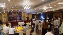 စက်တင်ဘာ အင်းစိန်ထောင်တိုက်ပွဲ နှစ်ပတ်လည်ကျင်းပ စက်တင်ဘာ အင်းစိန်ထောင်တိုက်ပွဲ နှစ်ပတ်လည်ကျင်းပ