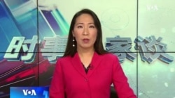 时事大家谈:拜登对习喊话 美忧北京提前攻台 时事大家谈:拜登对习喊话 美忧北京提前攻台