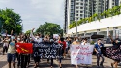စစ်အာဏာသိမ်း ပြောက်ကျားဆန္ဒပြမှုတချို့ ရှိနေဆဲ စစ်အာဏာသိမ်း ပြောက်ကျားဆန္ဒပြမှုတချို့ ရှိနေဆဲ