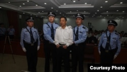 2013年9月22日济南中级法院宣判薄熙来现场(照片来源:济南中级法院微博)