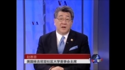 海峡论谈:爱将接连涉贪 马英九再陷执政危机? 海峡论谈:爱将接连涉贪 马英九再陷执政危机?