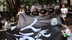 香港举行纪念“六四”三十周年大游行 香港举行纪念“六四”三十周年大游行
