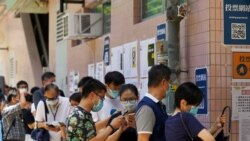 ဟောင်ကောင် အတိုက်အခံတွေရဲ့ မဲပေးပွဲ လူ ၆ သိန်းနီးပါး ပါဝင် ဟောင်ကောင် အတိုက်အခံတွေရဲ့ မဲပေးပွဲ လူ ၆ သိန်းနီးပါး ပါဝင်