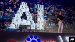 百度是中国研发生成式人工智能应用程序的一家主要公司。(美联社资料图)