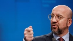 "Це рішення є сигналом для американських платників податків", – президент Європейської ради Шарль Мішель. Відео "Це рішення є сигналом для американських платників податків", – президент Європейської ради Шарль Мішель. Відео