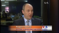 Парубій привіз у Вашингтон перелік зброї. Відео Парубій привіз у Вашингтон перелік зброї. Відео
