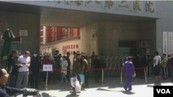 北京武警总队第二医院(美国之音视频截图)
