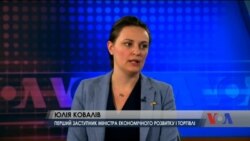 Названо реформи, які вже здатен відчути кожен українець - інтерв'ю заступниці Кубіва. Відео Названо реформи, які вже здатен відчути кожен українець - інтерв'ю заступниці Кубіва. Відео