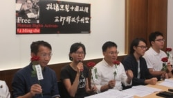 台立委:中国借李明哲案恫吓台湾言论自由 台立委:中国借李明哲案恫吓台湾言论自由