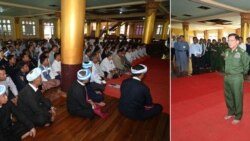 စစ်ကောင်စီအကြီးအကဲ စစ်တိုင်းဌာနချုပ်တွေ လှည့်လည်စည်းရုံး စစ်ကောင်စီအကြီးအကဲ စစ်တိုင်းဌာနချုပ်တွေ လှည့်လည်စည်းရုံး