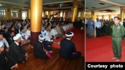 ဗိုလ်ချုပ်မှူးကြီးမင်းအောင်လှိုင် ရှမ်းပြည်နယ် (တောင်ပိုင်း) ပအိုဝ်း ကိုပိုင်အုပ်ချုပ်ခွင့်ရဒေသ ဟိုပုံးနဲ့ ဆီဆိုင်မြို့တွေကို လှည့်လည်ကြည့်ရှုစစ်ဆေးစဥ်။ (စက်တင်ဘာ ၄၊ ၂၀၂၄/ စစ်ကောင်စီသတင်းပြန်ကြားရေး)