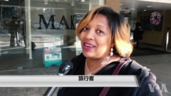 加拿大公民被拘押 美国赴中国旅行的民众怎么看? 加拿大公民被拘押 美国赴中国旅行的民众怎么看?