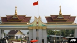 တရုတ်နိုင်ငံ ယူနန်နဲ့မြန်မာနယ်စပ်