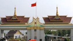 တရုတ်ရိုသေ သက်ဆိုးရှည် တရုတ်ရိုသေ သက်ဆိုးရှည်