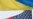 Від санкцій, грантів для бюджету України, до санкцій проти Росії - США оголосили пакет заходів до роковин вторгнення
