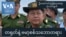 တရုတ်နဲ့ ဗမာ့စစ်သဘောတရား