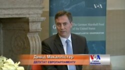Двері Євросоюзу залишаються відкритими - депутат Європарламенту Девід Макаллістер Двері Євросоюзу залишаються відкритими - депутат Європарламенту Девід Макаллістер