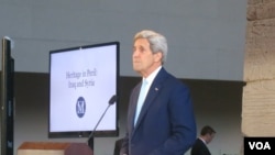 美国国务卿克里在纽约大都会博物馆发表讲话。(2014年9月22日)