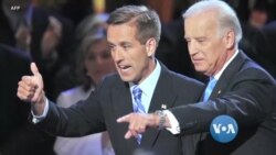 Joe Biden နဲ့ နိုဝင်ဘာရွေးကောက်ပွဲ စိန်ခေါ်မှုများ Joe Biden နဲ့ နိုဝင်ဘာရွေးကောက်ပွဲ စိန်ခေါ်မှုများ