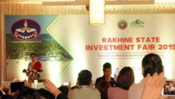 ရခိုင်ပြည်နယ်မှာ တာဝန်သိရင်းနှီးမြှုပ်နှံဖို့ အတိုင်ပင်ခံ တိုက်တွန်း ရခိုင်ပြည်နယ်မှာ တာဝန်သိရင်းနှီးမြှုပ်နှံဖို့ အတိုင်ပင်ခံ တိုက်တွန်း