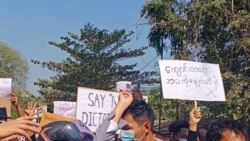 ရခိုငျပွညျနယျက ဆန်ဒပွမှုနဲ့ တနျပွနျဆန်ဒပွမှုမြား ရခိုငျပွညျနယျက ဆန်ဒပွမှုနဲ့ တနျပွနျဆန်ဒပွမှုမြား