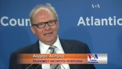 В Україні вже повна демократія, а корупція під контролем - економіст Аслунд. Відео В Україні вже повна демократія, а корупція під контролем - економіст Аслунд. Відео