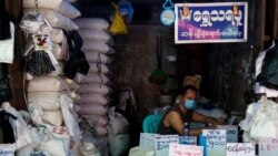 ပြည်ပပို့တဲ့ မြန်မာ့ဆန် တရုတ်က အများဆုံးဝယ်ယူ ပြည်ပပို့တဲ့ မြန်မာ့ဆန် တရုတ်က အများဆုံးဝယ်ယူ