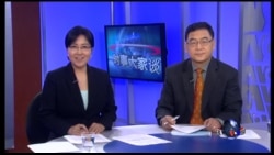 VOA卫视(2015年5月25日 第二小时节目) VOA卫视(2015年5月25日 第二小时节目)