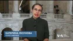 Чому в Конгресі хочуть розслідувати візит Зеленського. Відео Чому в Конгресі хочуть розслідувати візит Зеленського. Відео