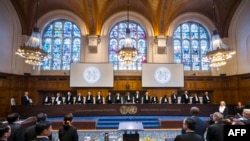 နိုင်ငံတကာ ရာဇဝတ်တရားရုံး The International Court of Justice (ICJ)