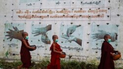 ရခိုင် မြောက်ဦးစစ်ဘေးဒုက္ခသည်စခန်း ကိုဗစ်ကူးစက်မှုရှိနေ ရခိုင် မြောက်ဦးစစ်ဘေးဒုက္ခသည်စခန်း ကိုဗစ်ကူးစက်မှုရှိနေ