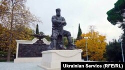 Пам’ятник російському царю Олександру III