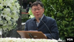 台北市长柯文哲(资料照片)