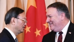 时事大家谈:美对华政策大辩论:中国是美国的敌人吗? 时事大家谈:美对华政策大辩论:中国是美国的敌人吗?