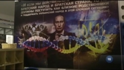 Як насправді за престиж Росії борються тепер не лише люди Кремля, а і комп’ютерні віруси. Відео Як насправді за престиж Росії борються тепер не лише люди Кремля, а і комп’ютерні віруси. Відео