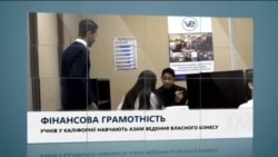 Вікно в Америку. Як працювати менше, а заробляти більше! Вікно в Америку. Як працювати менше, а заробляти більше!