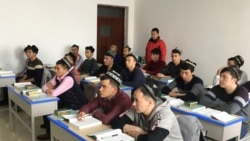 时事大家谈:土耳其痛批新疆问题,北京发布“认罪视频”能否释疑? 时事大家谈:土耳其痛批新疆问题,北京发布“认罪视频”能否释疑?