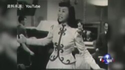 《中国娃娃》讲述华裔舞女悲喜故事 《中国娃娃》讲述华裔舞女悲喜故事