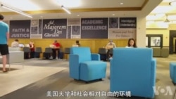 留学美国(11): 宗教信仰的探索 留学美国(11): 宗教信仰的探索