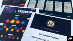 资料照 - 美国国务院《全球参与中心》(Global Engagement Center) 2020年8月5日版报告指出,早在俄罗斯发动侵乌战争之前,俄罗斯总统普京就努力把俄罗斯的因特网打造成像中国的防火墙那样对本国公民进行监视和社会控制的工具。