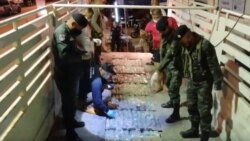 'ဝ' နယ်ကဆိုတဲ့ မူးယစ်ဆေး ထိုင်းမှာဖမ်းဆီးရမှု UWSA ငြင်းဆန် 'ဝ' နယ်ကဆိုတဲ့ မူးယစ်ဆေး ထိုင်းမှာဖမ်းဆီးရမှု UWSA ငြင်းဆန်
