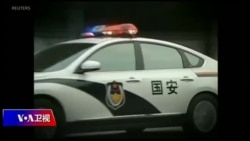 时事大家谈:大张旗鼓抓特务,中共雷霆行动目的何在? 时事大家谈:大张旗鼓抓特务,中共雷霆行动目的何在?