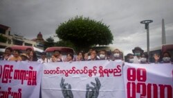 မြန်မာ့မီဒီယာ လွတ်လပ်ခွင့်ကျဆင်းလာ မြန်မာ့မီဒီယာ လွတ်လပ်ခွင့်ကျဆင်းလာ