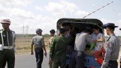 ရခိုင်မှာ AA ဆက်နွယ်သံသယနဲ့ဖမ်းဆီးခံရသူများပြား.wav ရခိုင်မှာ AA ဆက်နွယ်သံသယနဲ့ဖမ်းဆီးခံရသူများပြား.wav