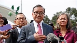 EU ရဲ့ ကုန်သွယ်မှု အထူးအခွင့်အရေး ကမ္ဘောဒီးယား ယာယီဆုံးရှုံးဖွယ်ရှိ EU ရဲ့ ကုန်သွယ်မှု အထူးအခွင့်အရေး ကမ္ဘောဒီးယား ယာယီဆုံးရှုံးဖွယ်ရှိ