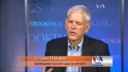 Настав час дати Україні американську зброю - екс-посол США в Україні Настав час дати Україні американську зброю - екс-посол США в Україні