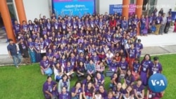 ၂၅ နှစ်ပြည့်သွားတဲ့ အမျိုးသမီးများအဖွဲ့ချုပ် (မြန်မာနိုင်ငံ)  ၂၅ နှစ်ပြည့်သွားတဲ့ အမျိုးသမီးများအဖွဲ့ချုပ် (မြန်မာနိုင်ငံ)