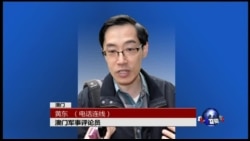 VOA连线:美国亚太23国军事会议 中国不在被邀名单 VOA连线:美国亚太23国军事会议 中国不在被邀名单