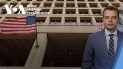США скасували KleptoCapture яка переслідувала російських олігархів. Відео США скасували KleptoCapture яка переслідувала російських олігархів. Відео